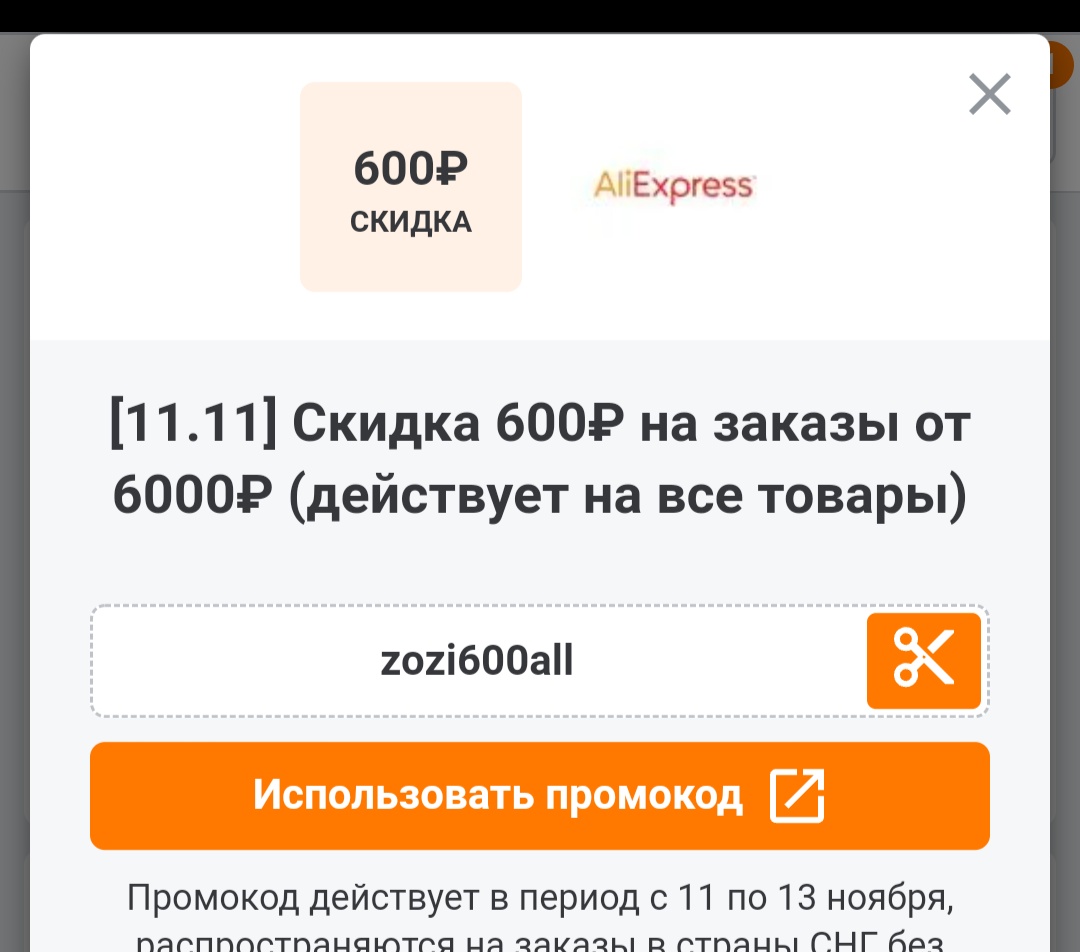 Counter strike. Или подстрели Питона! - Бодибилдинг форум AnabolicShops