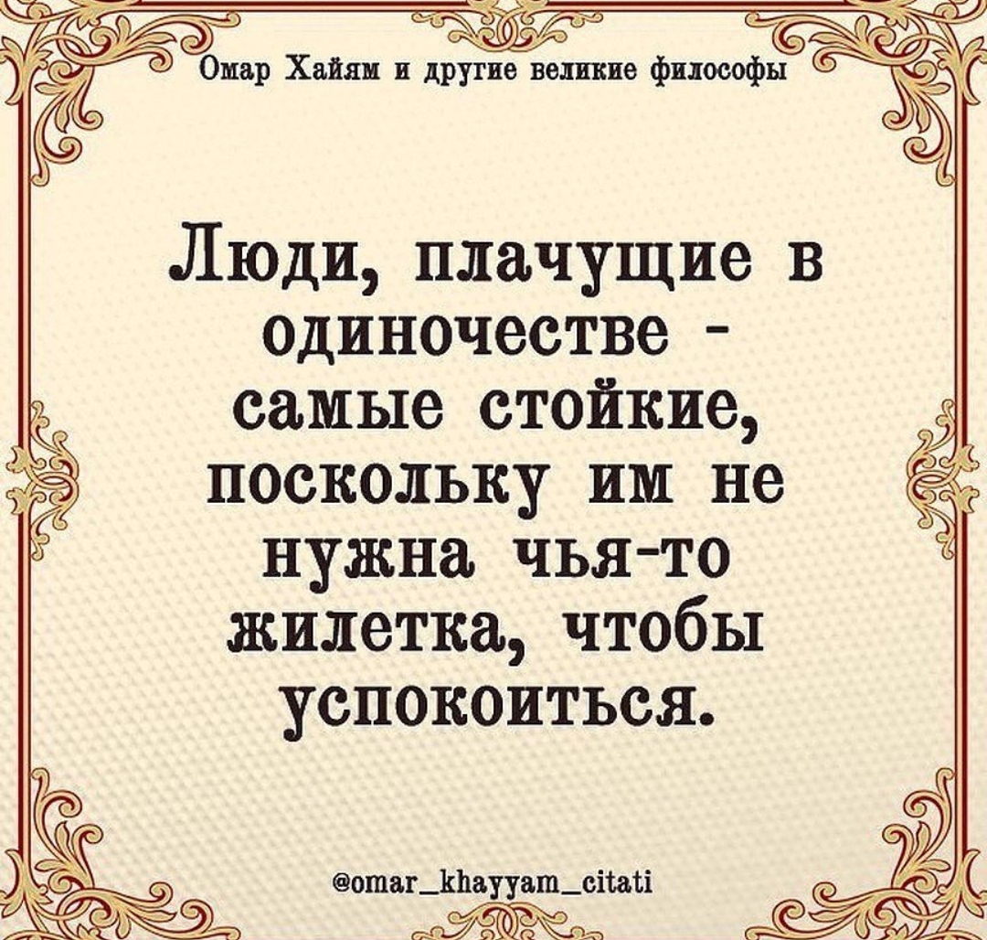 StoreGenerics.ru-Дженерики-все для ПКТ - Бодибилдинг форум AnabolicShops