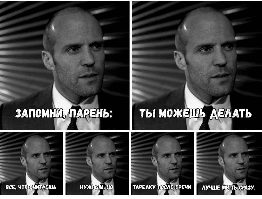 Курилка- разговоры на любые темы - Бодибилдинг форум AnabolicShops