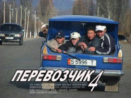 Анекдоты обо всем - Бодибилдинг форум AnabolicShops