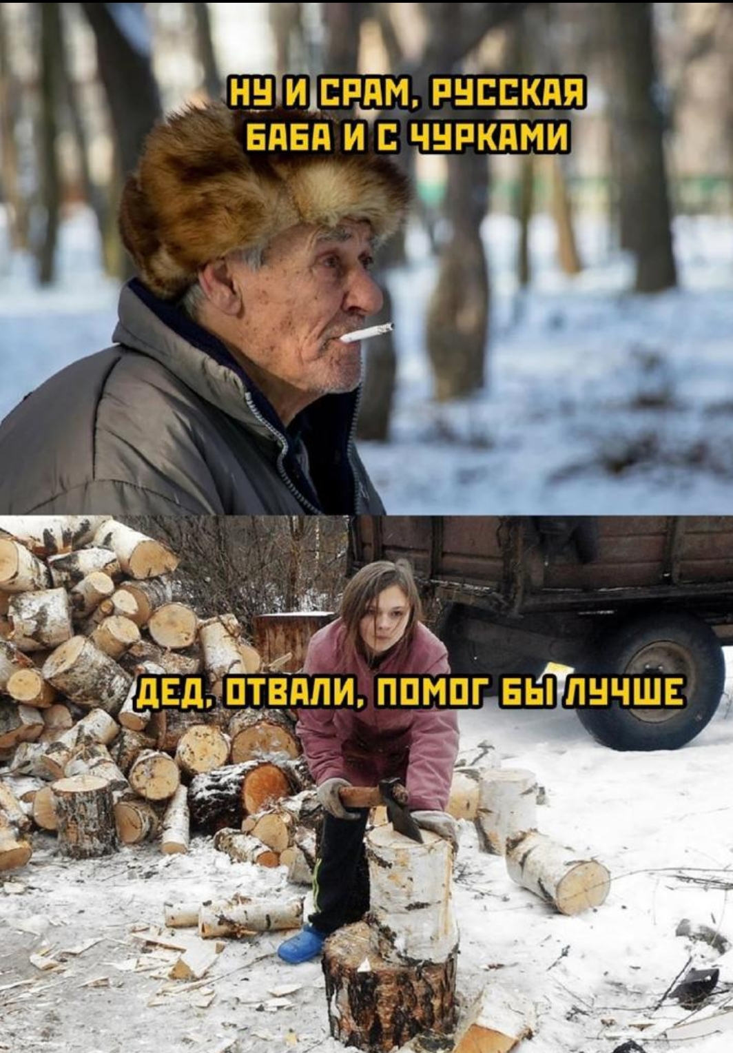 Курилка- разговоры на любые темы - Бодибилдинг форум AnabolicShops