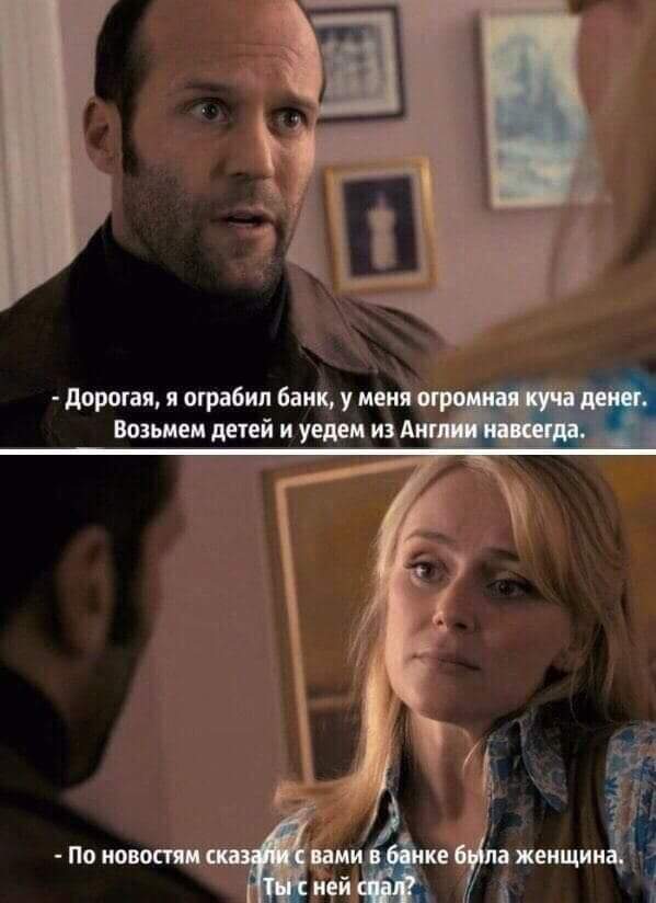 Анекдоты обо всем - Бодибилдинг форум AnabolicShops