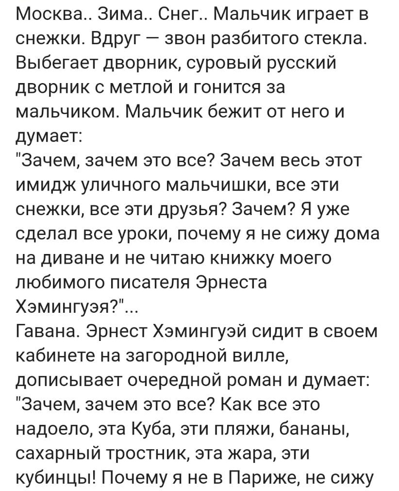 Анекдоты обо всем - Бодибилдинг форум AnabolicShops