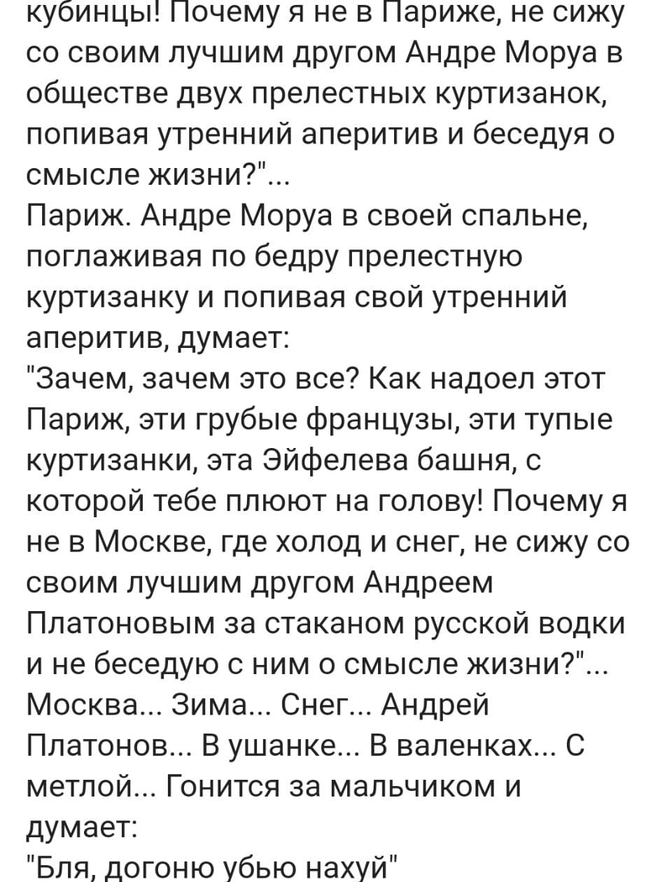 Анекдоты обо всем - Бодибилдинг форум AnabolicShops