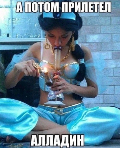 Курилка- разговоры на любые темы - Бодибилдинг форум AnabolicShops