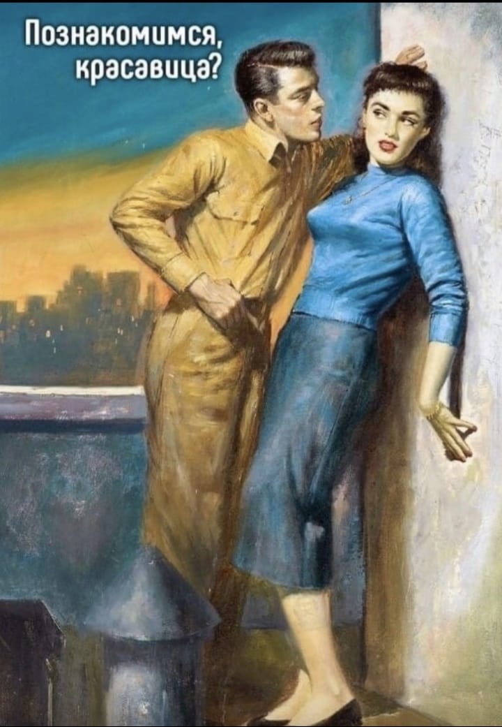 Курилка- разговоры на любые темы - Бодибилдинг форум AnabolicShops