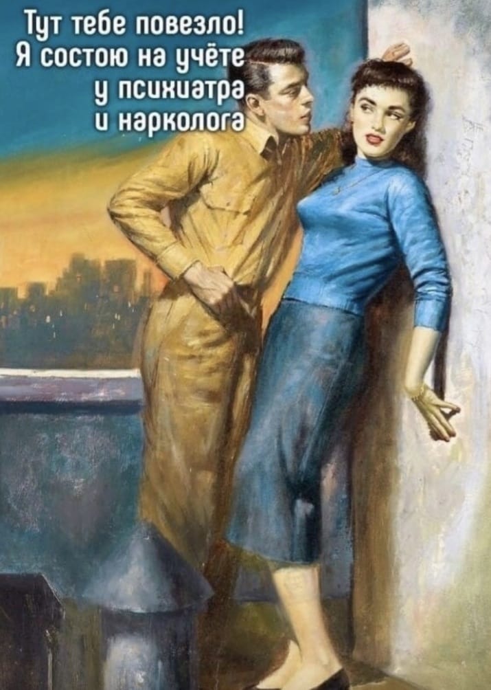 Курилка- разговоры на любые темы - Бодибилдинг форум AnabolicShops