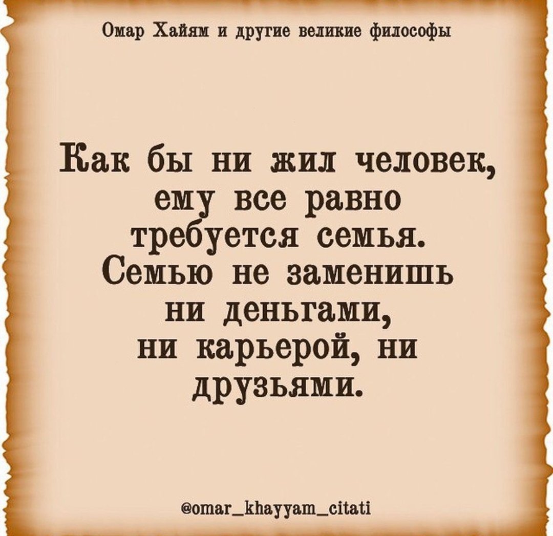 StoreGenerics.ru-Дженерики-все для ПКТ - Бодибилдинг форум AnabolicShops