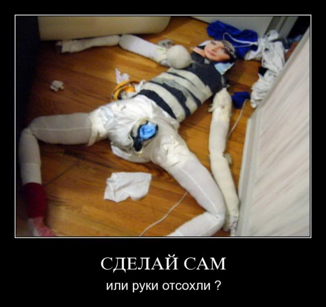 Курилка- разговоры на любые темы - Бодибилдинг форум AnabolicShops