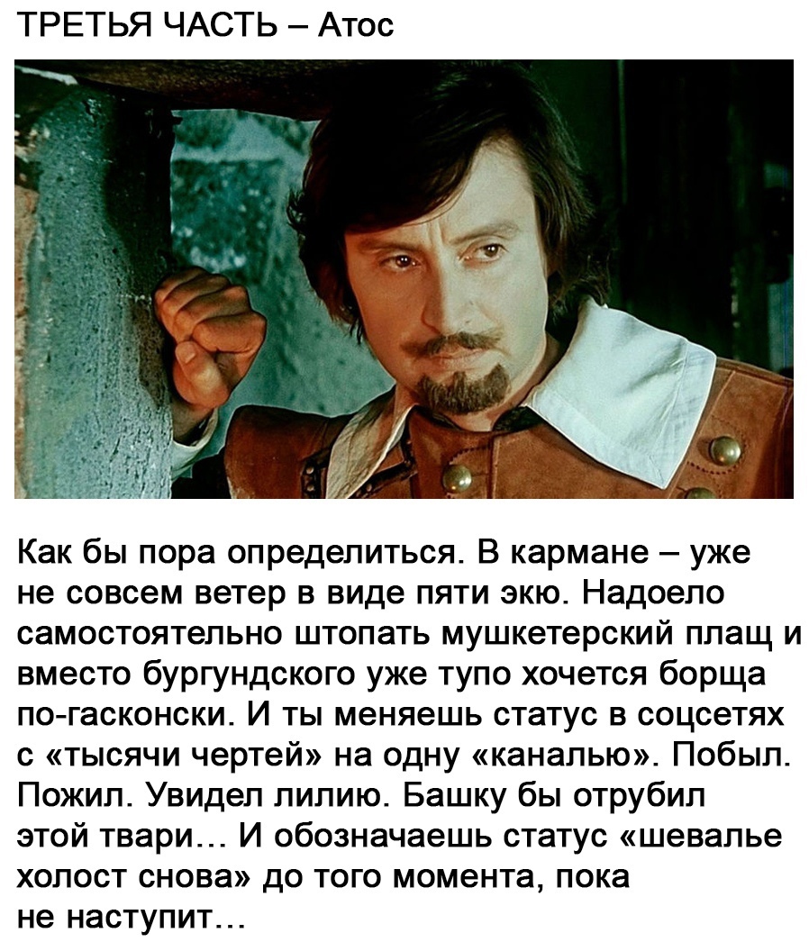 Курилка- разговоры на любые темы - Бодибилдинг форум AnabolicShops