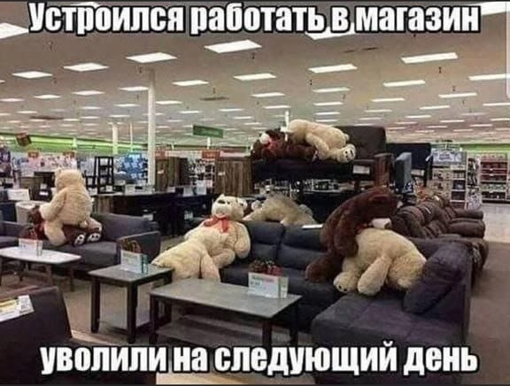 Курилка- разговоры на любые темы - Бодибилдинг форум AnabolicShops