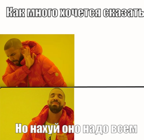 Курилка- разговоры на любые темы - Бодибилдинг форум AnabolicShops