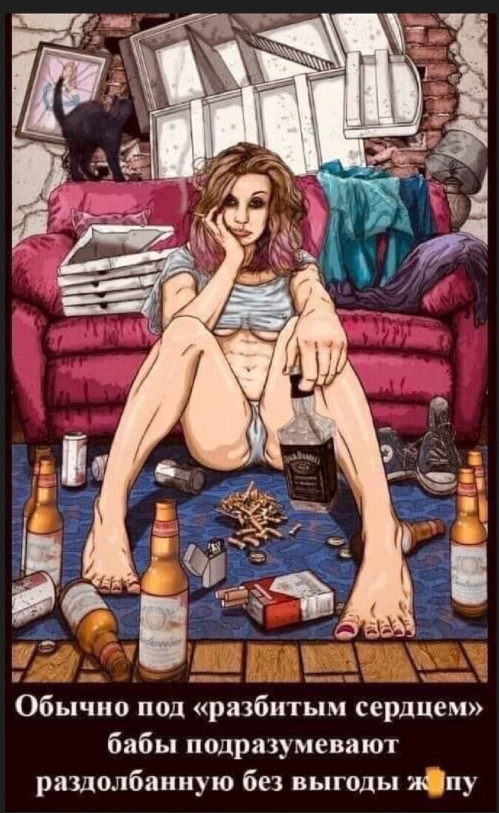 Курилка- разговоры на любые темы - Бодибилдинг форум AnabolicShops