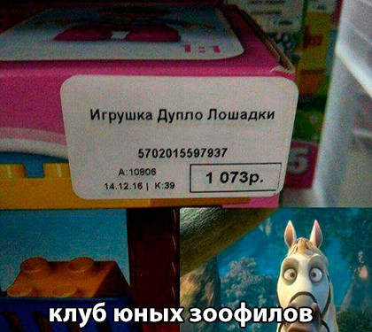 Анекдоты обо всем - Бодибилдинг форум AnabolicShops