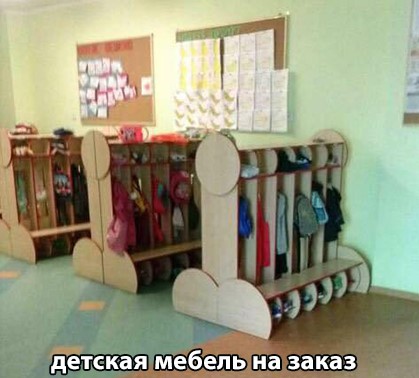 Анекдоты обо всем - Бодибилдинг форум AnabolicShops