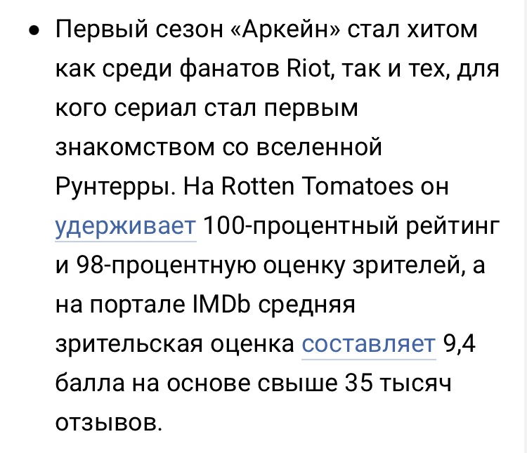 Фильмы (рекомендации,мнения,критика) - Бодибилдинг форум AnabolicShops