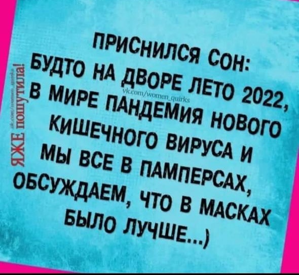 Анекдоты обо всем - Бодибилдинг форум AnabolicShops
