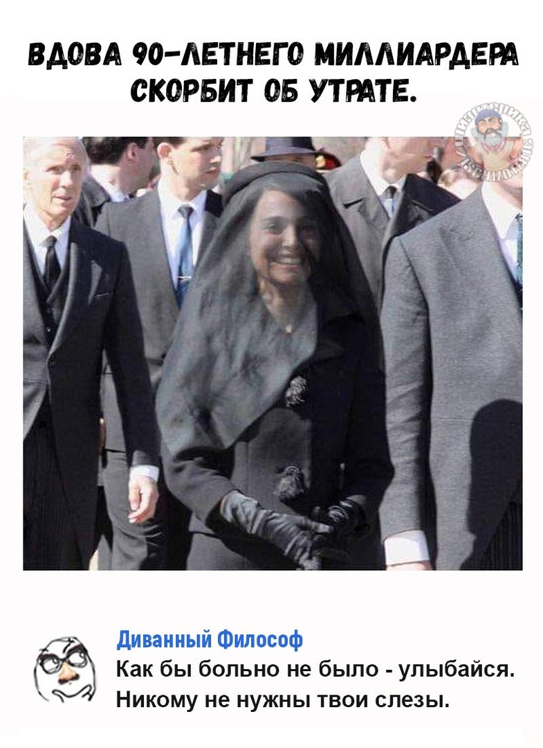 Анекдоты обо всем - Бодибилдинг форум AnabolicShops