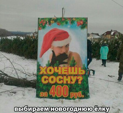 Анекдоты обо всем - Бодибилдинг форум AnabolicShops