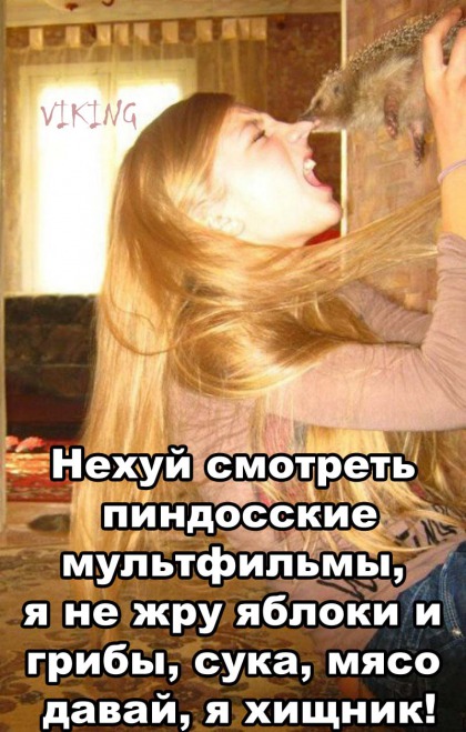 Анекдоты обо всем - Бодибилдинг форум AnabolicShops