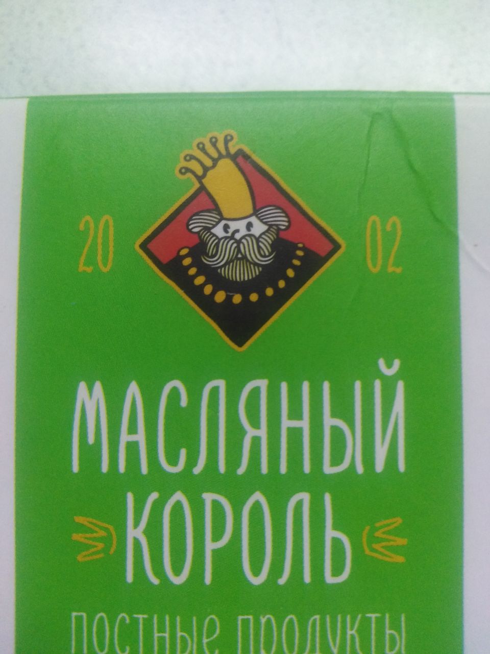 АНАБОЛИКИ.net - оф.дилер SP, Zerox, Genetic, Magnus, Lyka ! - Бодибилдинг форум AnabolicShops