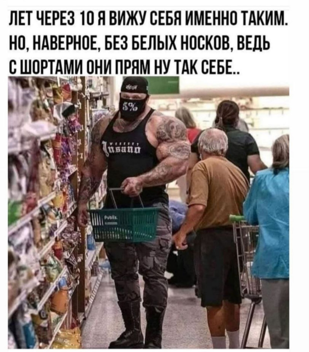 АНАБОЛИКИ.net - оф.дилер SP, Zerox, Genetic, Magnus, Lyka ! - Бодибилдинг форум AnabolicShops