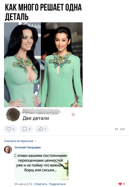 Анекдоты обо всем - Бодибилдинг форум AnabolicShops