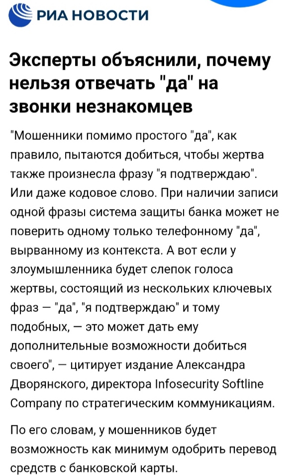 АНАБОЛИКИ.net - оф.дилер SP, Zerox, Genetic, Magnus, Lyka ! - Бодибилдинг форум AnabolicShops