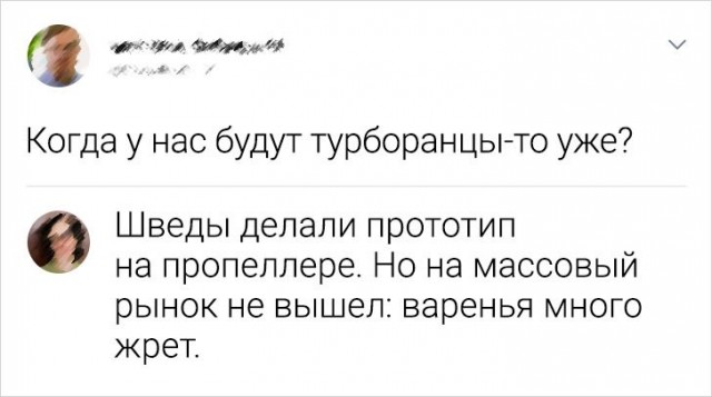 Анекдоты обо всем - Бодибилдинг форум AnabolicShops