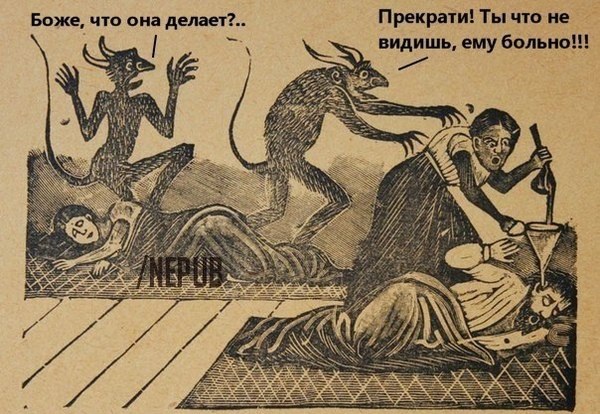 Thomas&Co - Медицинское качество. - Бодибилдинг форум AnabolicShops