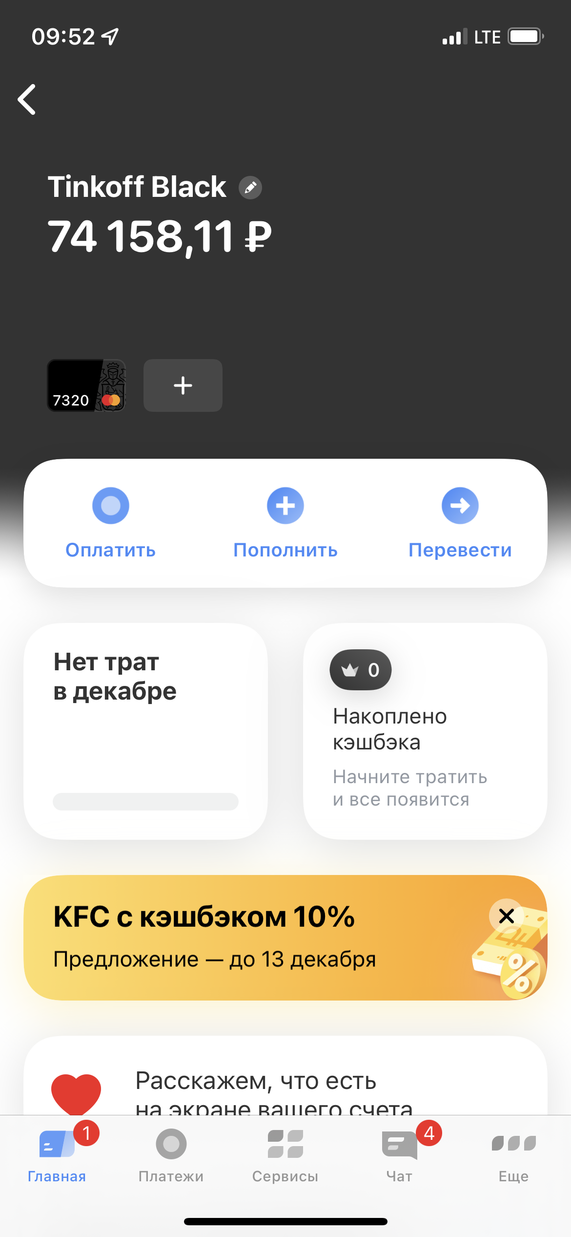 Помощь детскому приюту - сбор открыт! - Бодибилдинг форум AnabolicShops