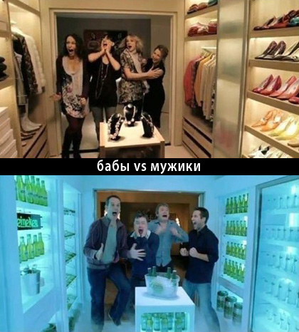 Курилка- разговоры на любые темы - Бодибилдинг форум AnabolicShops