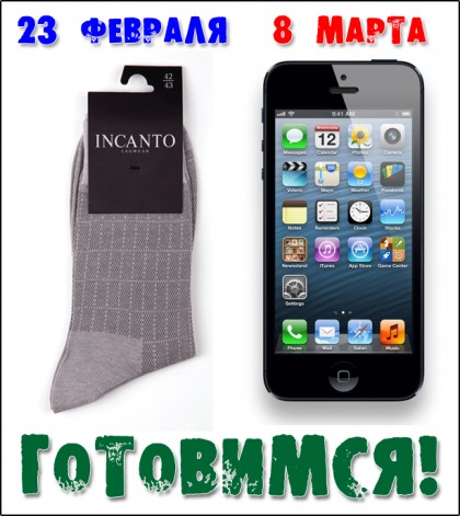 Анекдоты обо всем - Бодибилдинг форум AnabolicShops