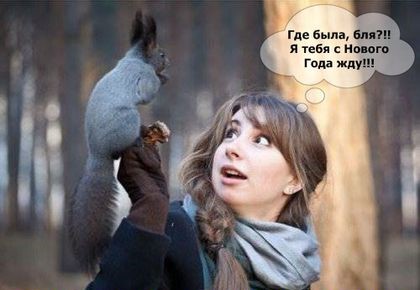 Курилка- разговоры на любые темы - Бодибилдинг форум AnabolicShops