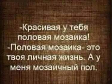 Курилка- разговоры на любые темы - Бодибилдинг форум AnabolicShops