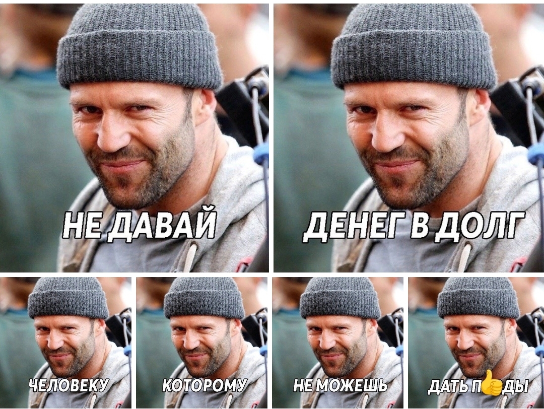 Анекдоты обо всем - Бодибилдинг форум AnabolicShops