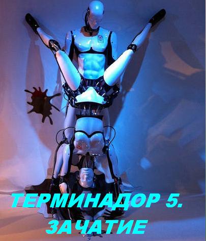 Фильмы (рекомендации,мнения,критика) - Бодибилдинг форум AnabolicShops