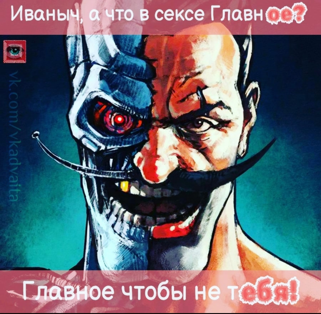 Курилка- разговоры на любые темы - Бодибилдинг форум AnabolicShops