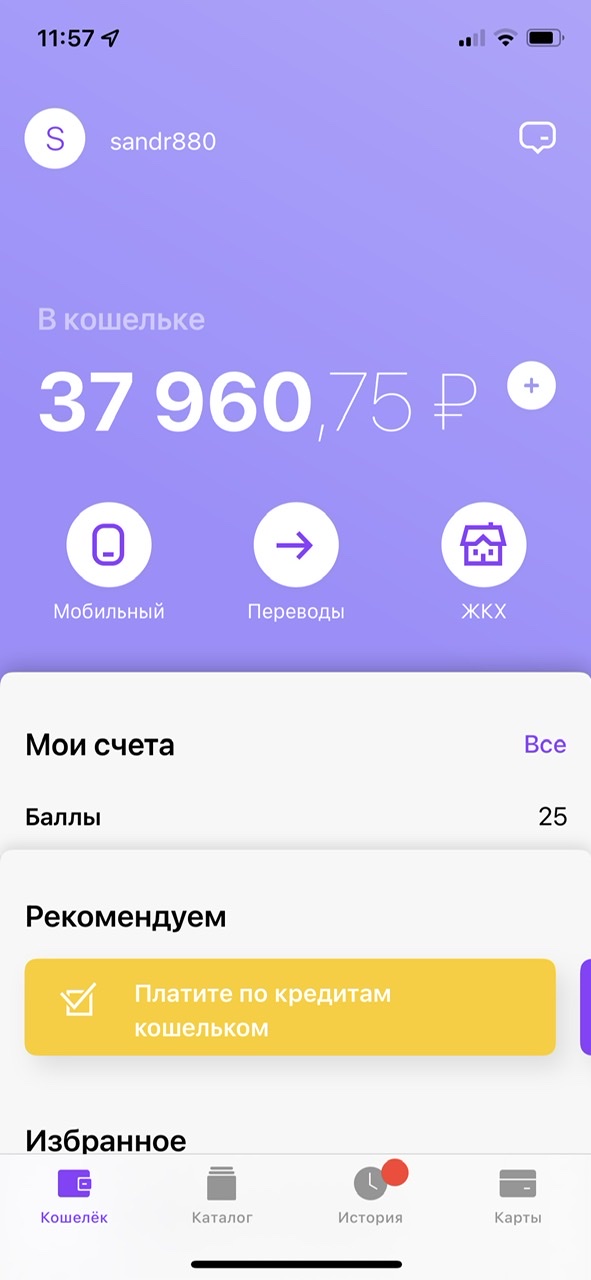 Помощь детскому приюту - сбор открыт! - Бодибилдинг форум AnabolicShops