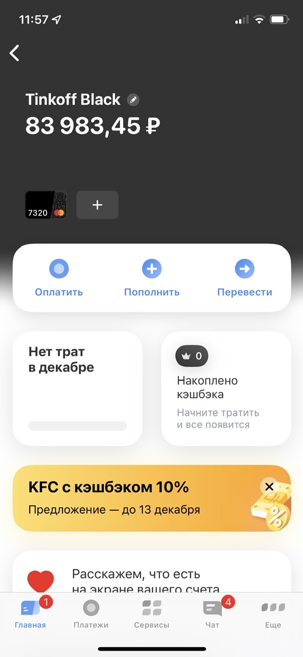 Помощь детскому приюту - сбор открыт! - Бодибилдинг форум AnabolicShops