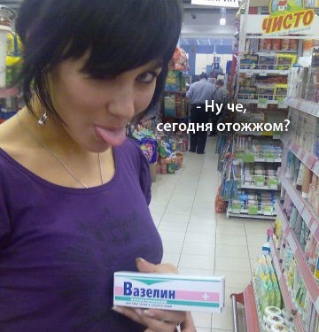 Курилка- разговоры на любые темы - Бодибилдинг форум AnabolicShops