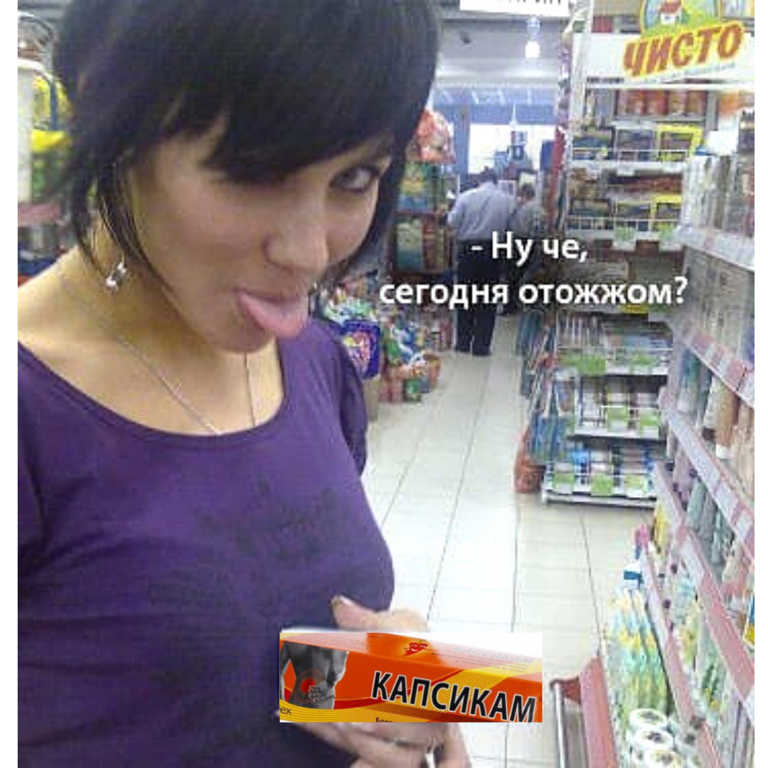 Курилка- разговоры на любые темы - Бодибилдинг форум AnabolicShops