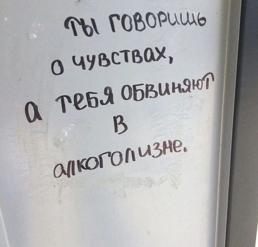 Курилка- разговоры на любые темы - Бодибилдинг форум AnabolicShops