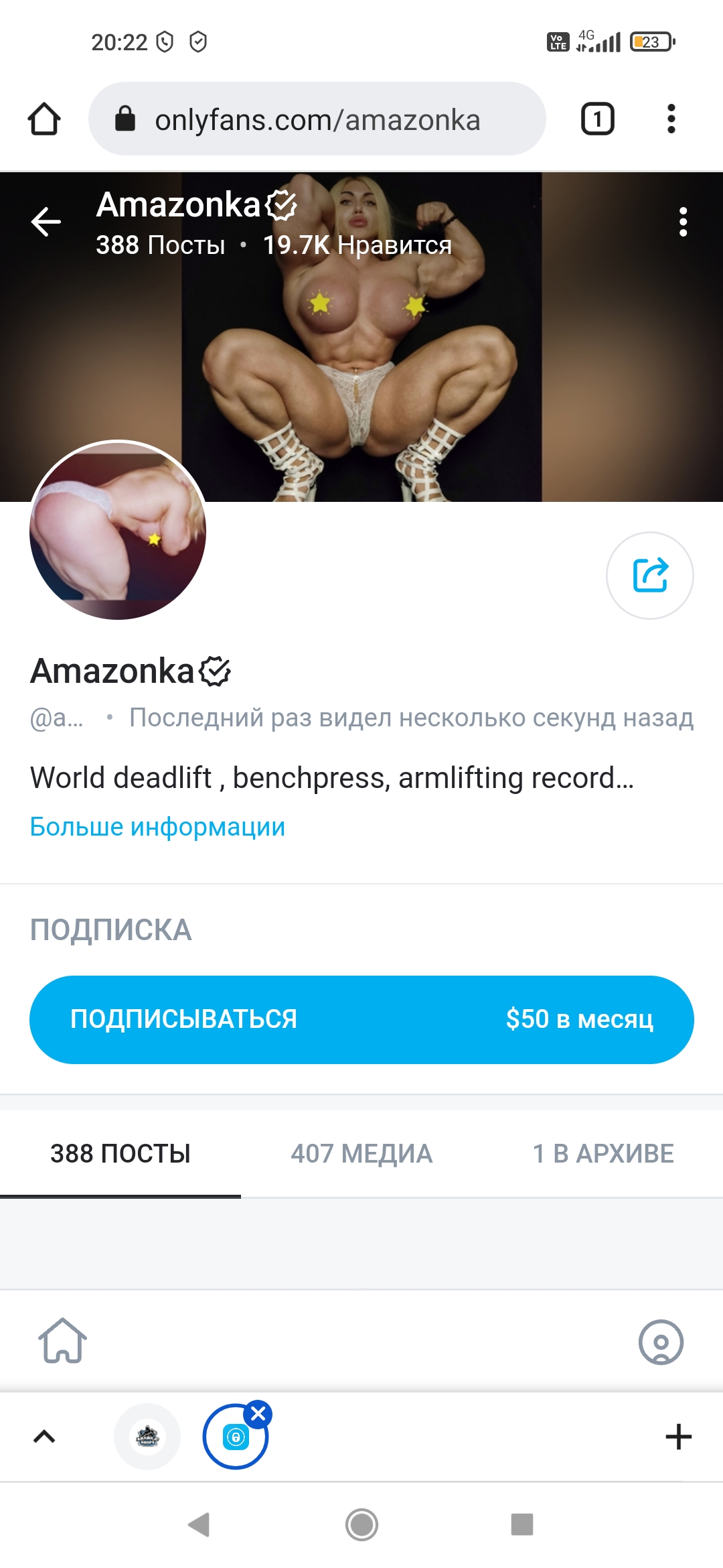 Хорионический гонадотропин человека (ХГЧ, HCG) в бодибилдинге. - Бодибилдинг форум AnabolicShops