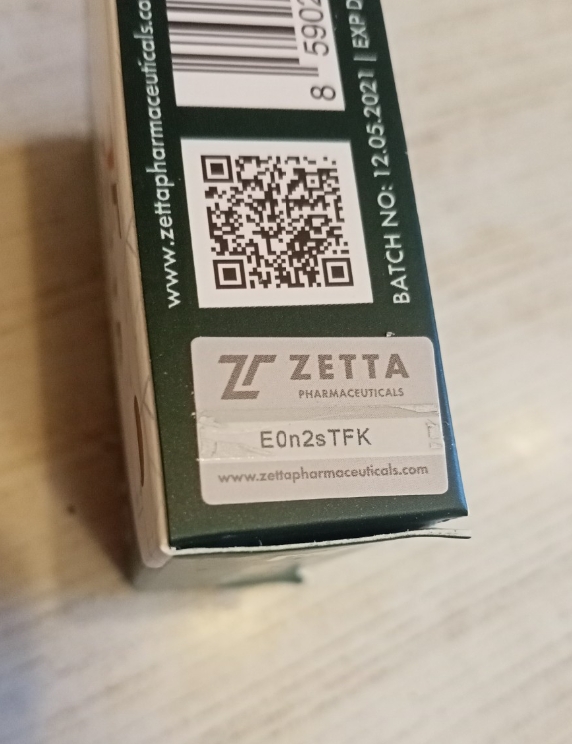 Real-Pump (Balkan Pharma, SP Labs) - Бодибилдинг форум AnabolicShops