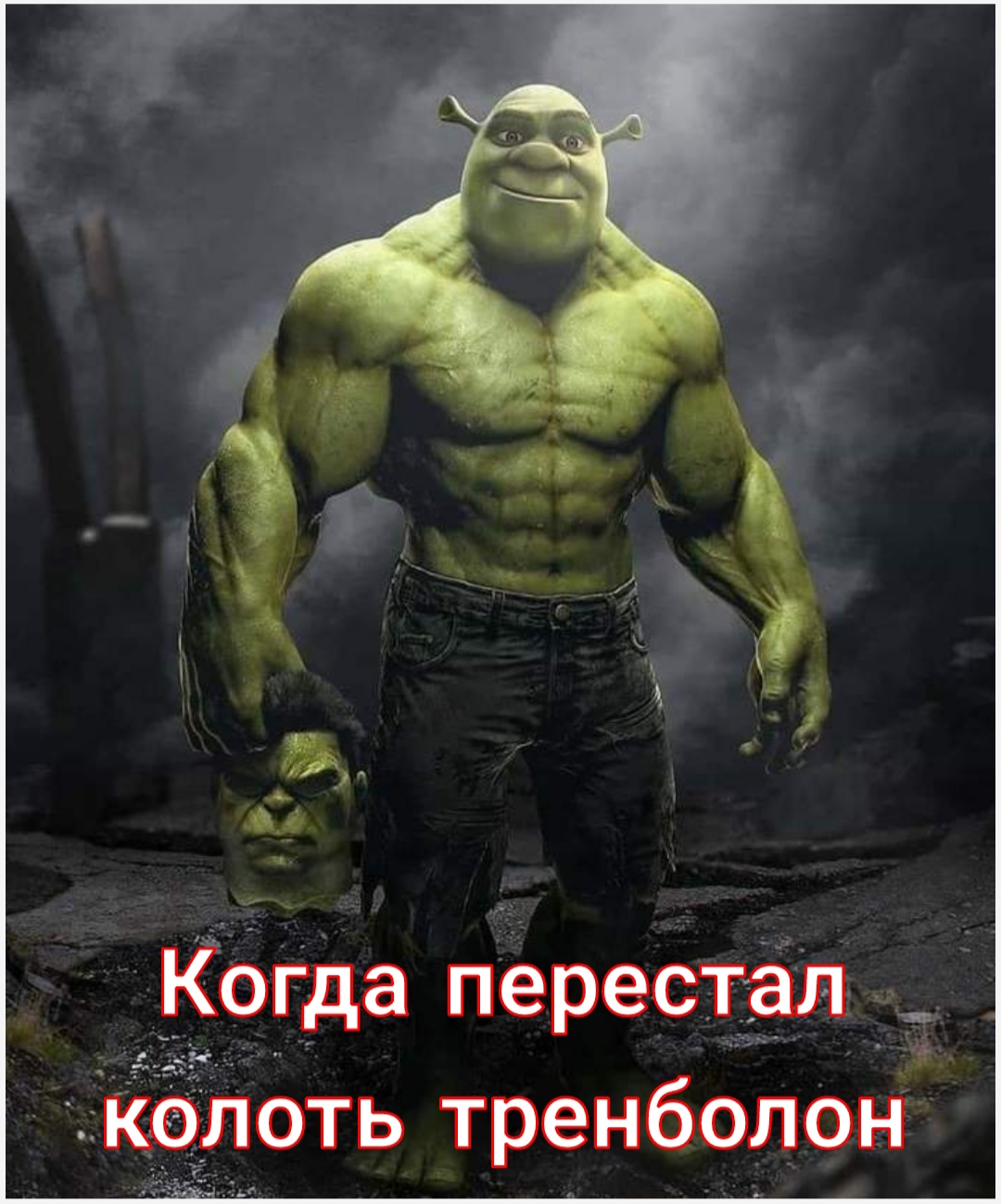 АНАБОЛИКИ.net - оф.дилер SP, Zerox, Genetic, Magnus, Lyka ! - Бодибилдинг форум AnabolicShops