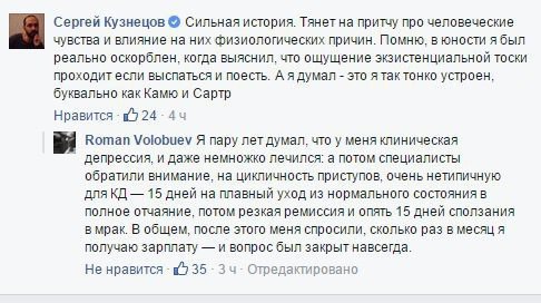 Курилка- разговоры на любые темы - Бодибилдинг форум AnabolicShops