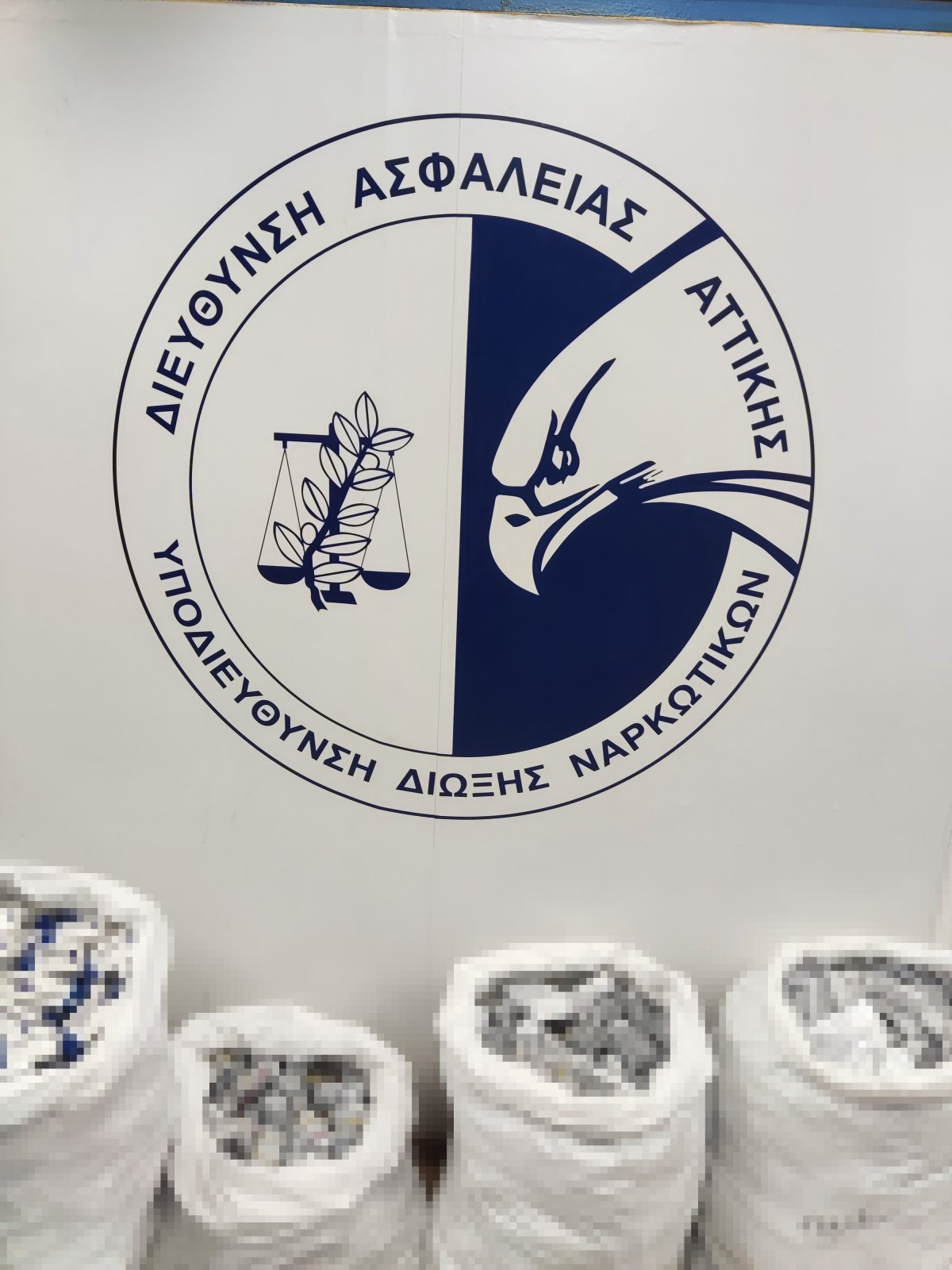 Стероиды мешками на 2 млн евро - раскрыта транснациональная преступная организация - Бодибилдинг форум AnabolicShops