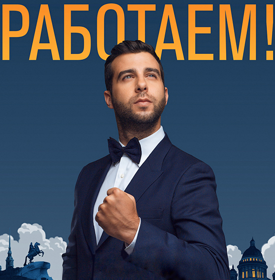 АНАБОЛИКИ.net - оф.дилер SP, Zerox, Genetic, Magnus, Lyka ! - Бодибилдинг форум AnabolicShops