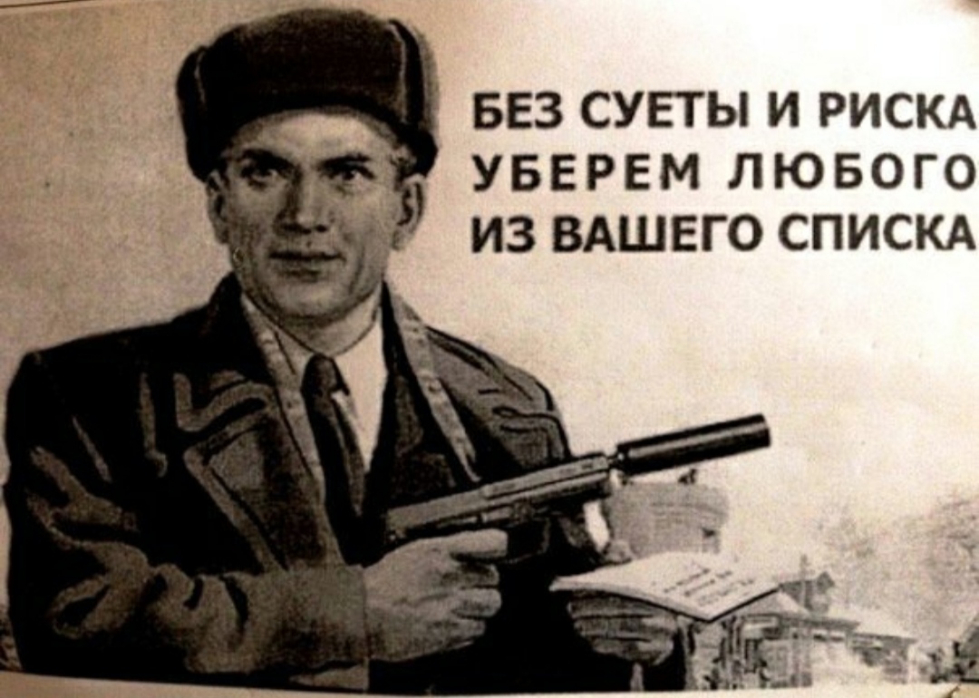 Курилка- разговоры на любые темы - Бодибилдинг форум AnabolicShops